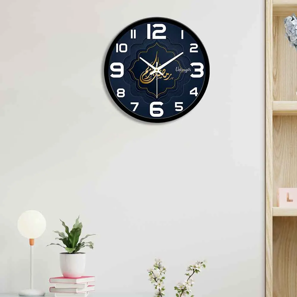 Allah Arabic Islamic Wall Clock